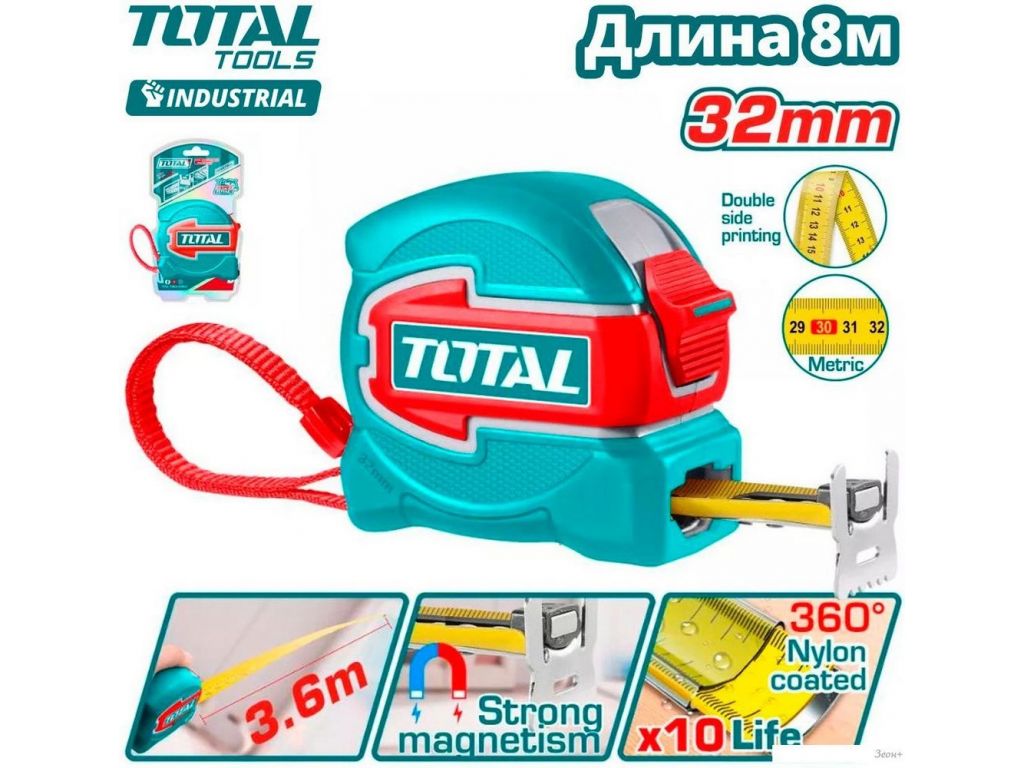 Рулетка Total TMT80832M