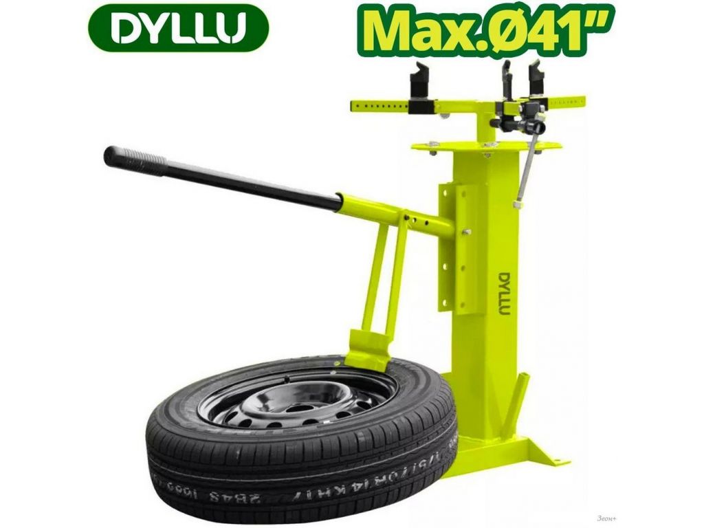 Станок шиномонтажный Dyllu DTQT1A01