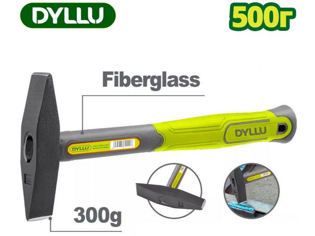 Молоток Dyllu DTHM1335