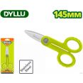 Ножницы технические Dyllu DTSX1655