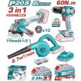 Total TOSLI241192 (шуруповерт, болгарка, воздуходувка, 2 АКБ)