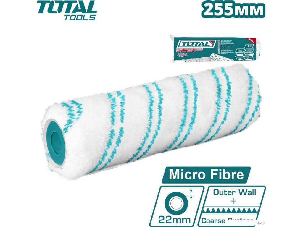 Ролик для валика Total THT851011
