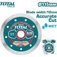 Отрезной диск алмазный Total TAC2121151