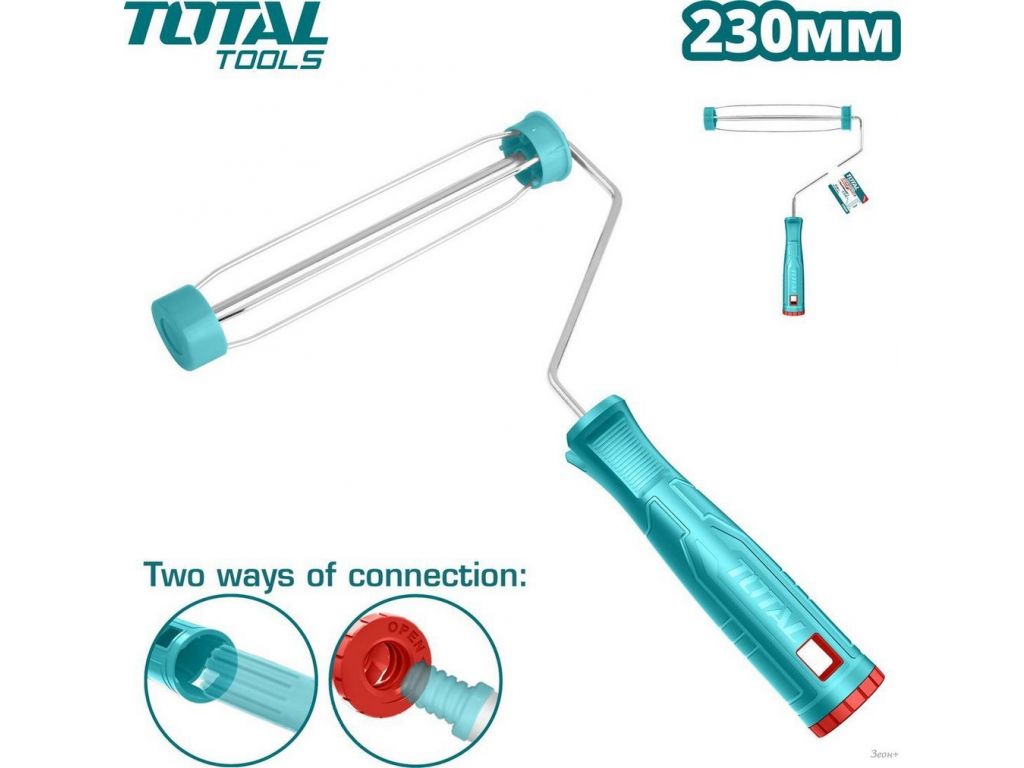 Рукоятка для валика Total THTCB096