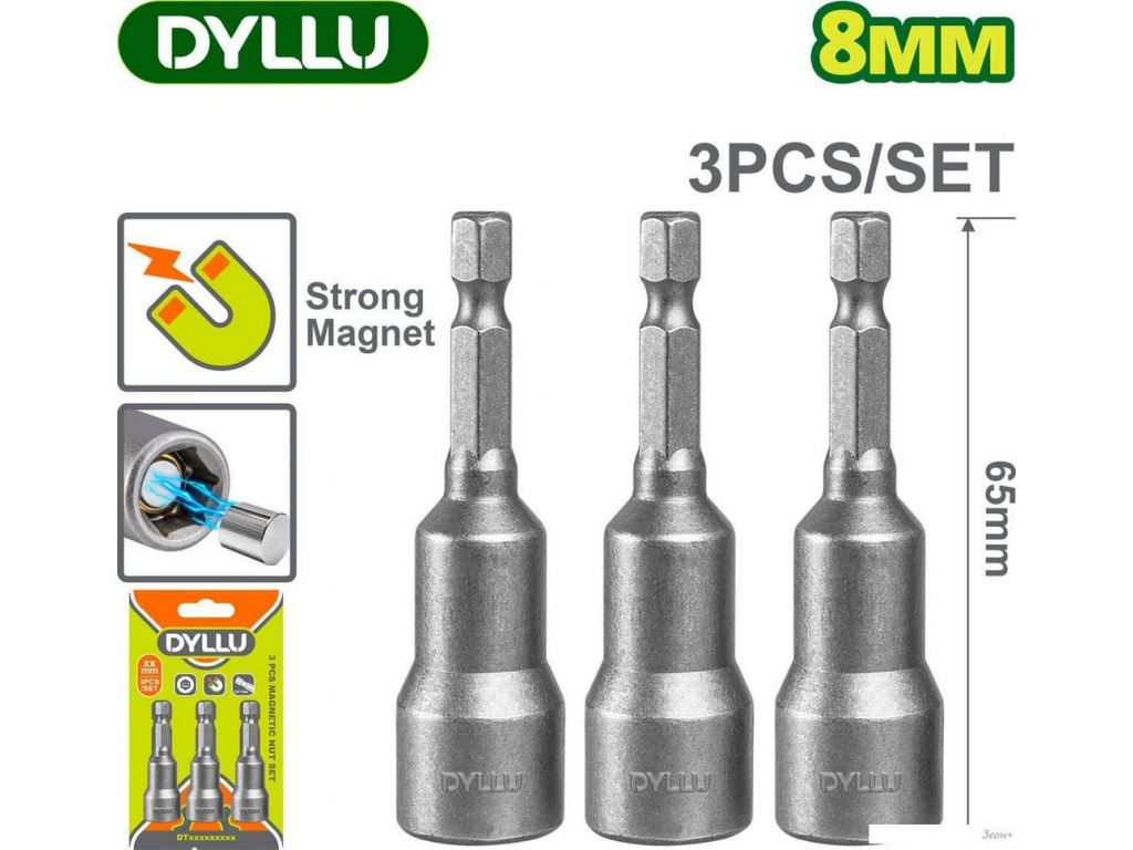 Держатель бит Dyllu DTWR2K08