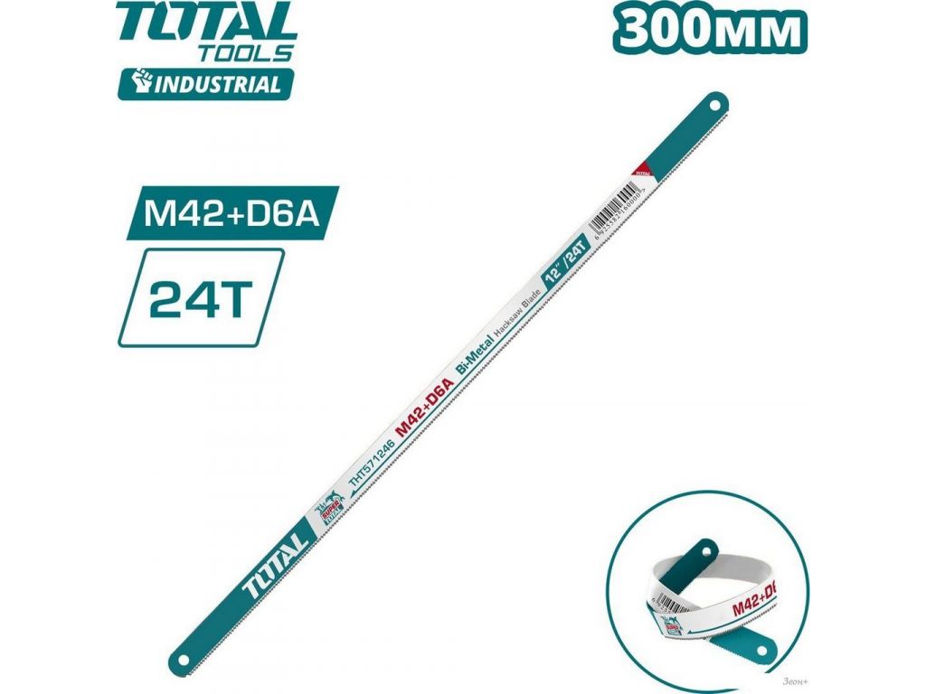 Полотно для ножовки по металлу Total THT571246