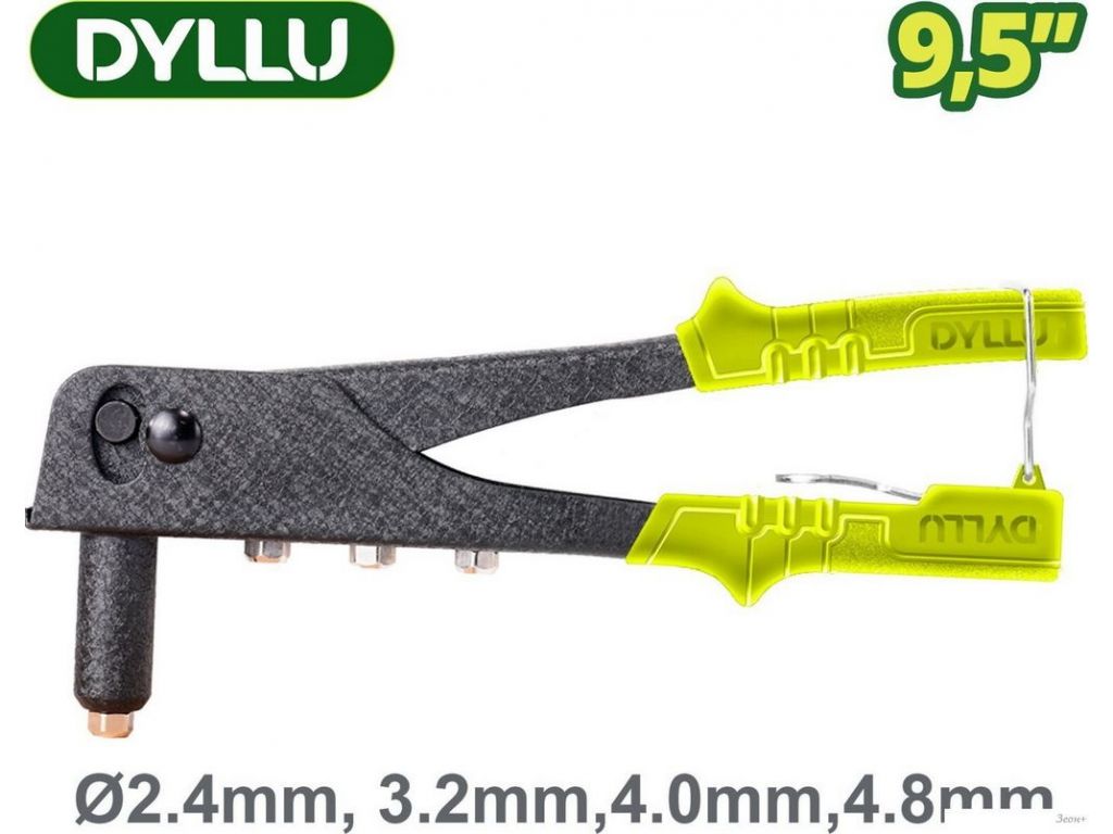 Заклепочник Dyllu DTHR1609