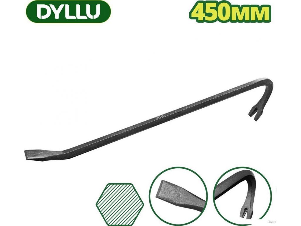 Гвоздодер Dyllu DTQB1345