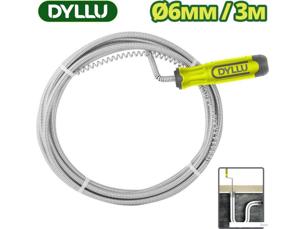Трос сантехнический Dyllu DTDD2303
