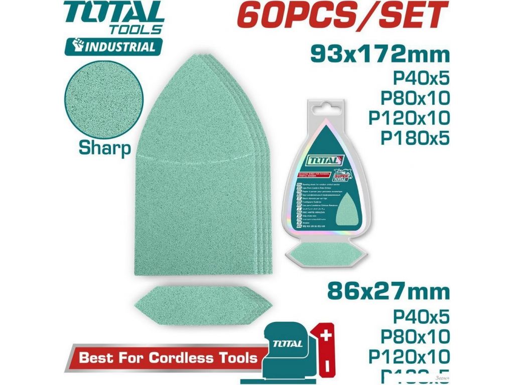 Набор шлифлистов Total TAC938660 (60 шт)