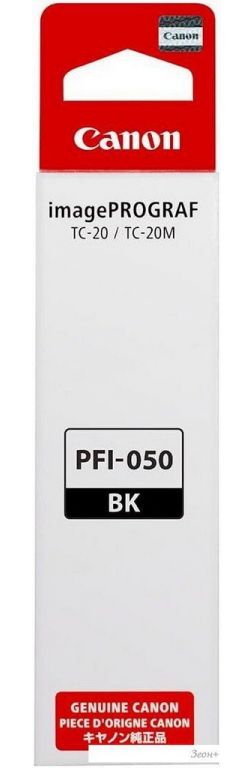 Чернила Canon PFI-050BK Black 5698C001