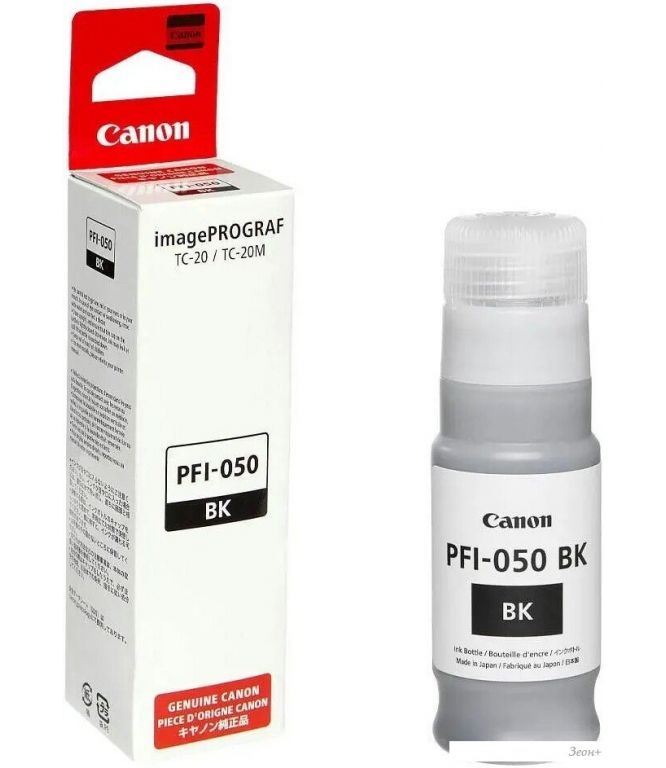 Чернила Canon PFI-050BK Black 5698C001