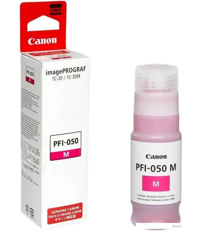 Чернила Canon PFI-050M Magenta 5700C001