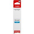Чернила Canon PFI-050C Cyan 5699C001