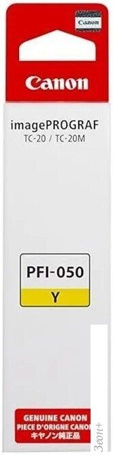 Чернила Canon PFI-050Y Yellow 5701C001