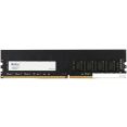 Оперативная память Netac Basic 8ГБ DDR5 4800 МГц NTCGD5P48SP-08