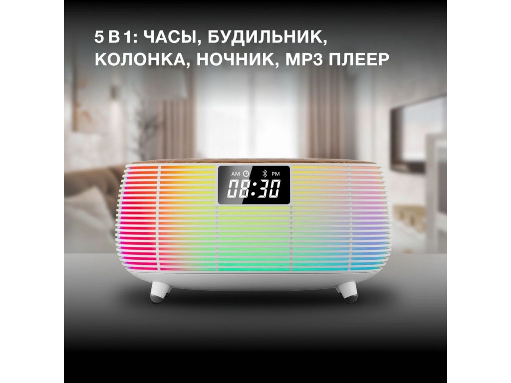 Настольные часы Hyundai H-RCL231