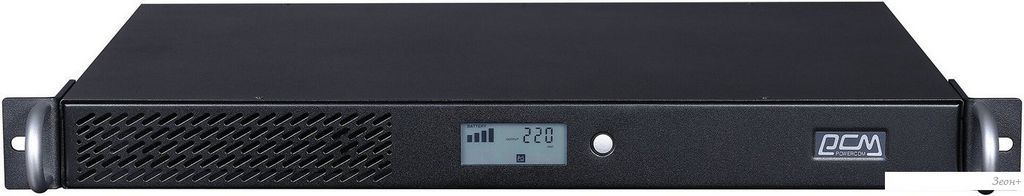 Источник бесперебойного питания Powercom Smart King Pro+ SPR-700