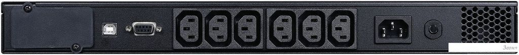 Источник бесперебойного питания Powercom Smart King Pro+ SPR-700