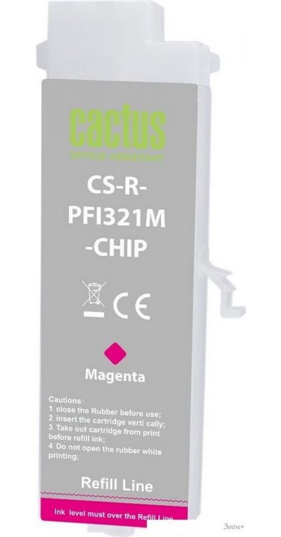 Картридж CACTUS CS-R-PFI321M-CHIP