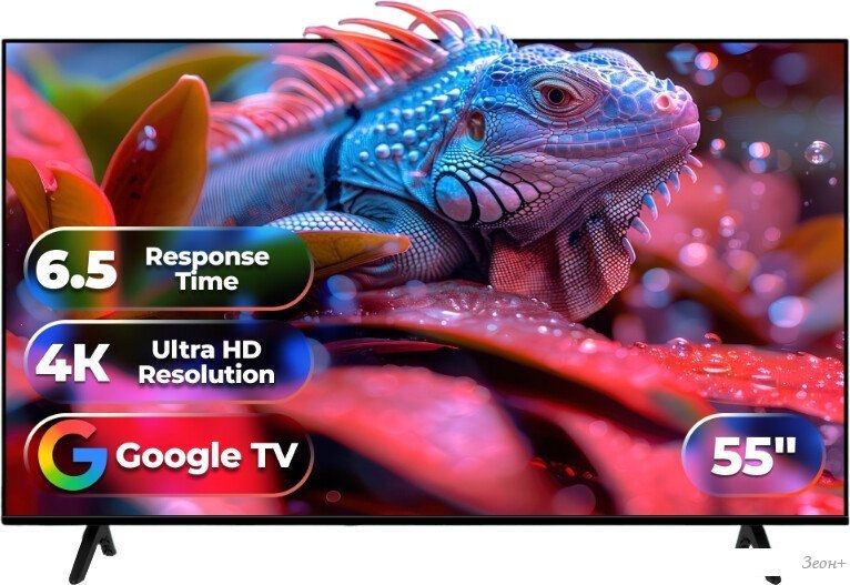 Телевизор Horizont 55UHDS25BG