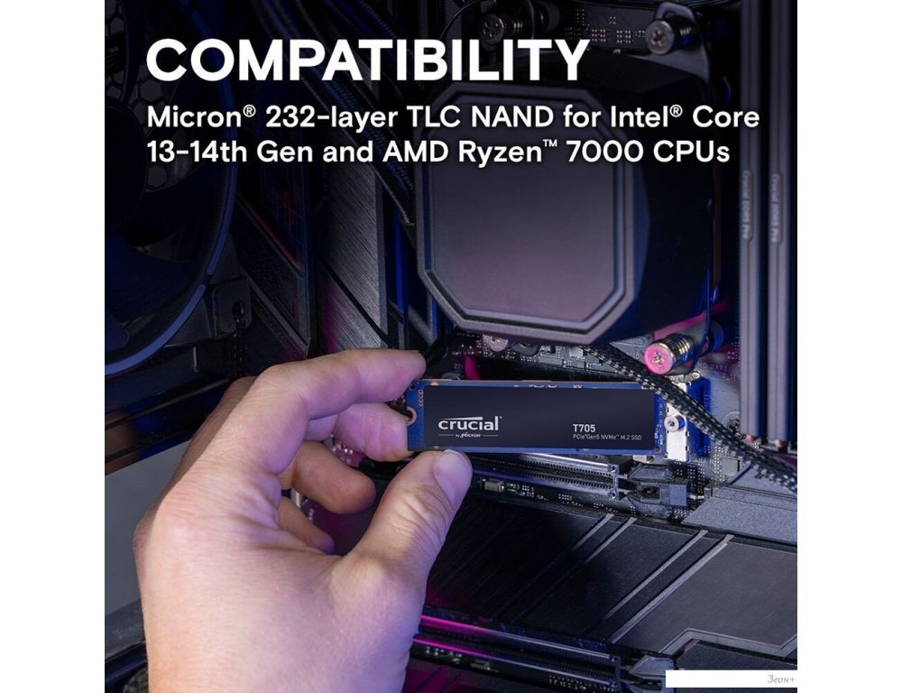 SSD Crucial T705 4TB CT4000T705SSD3
