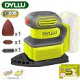  Dyllu DTRAP5020 ( )