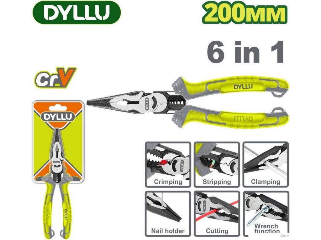 Длинногубцы Dyllu DTPL2778