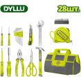 Набор домашнего мастера Dyllu DTHS1M28 (28 предметов)