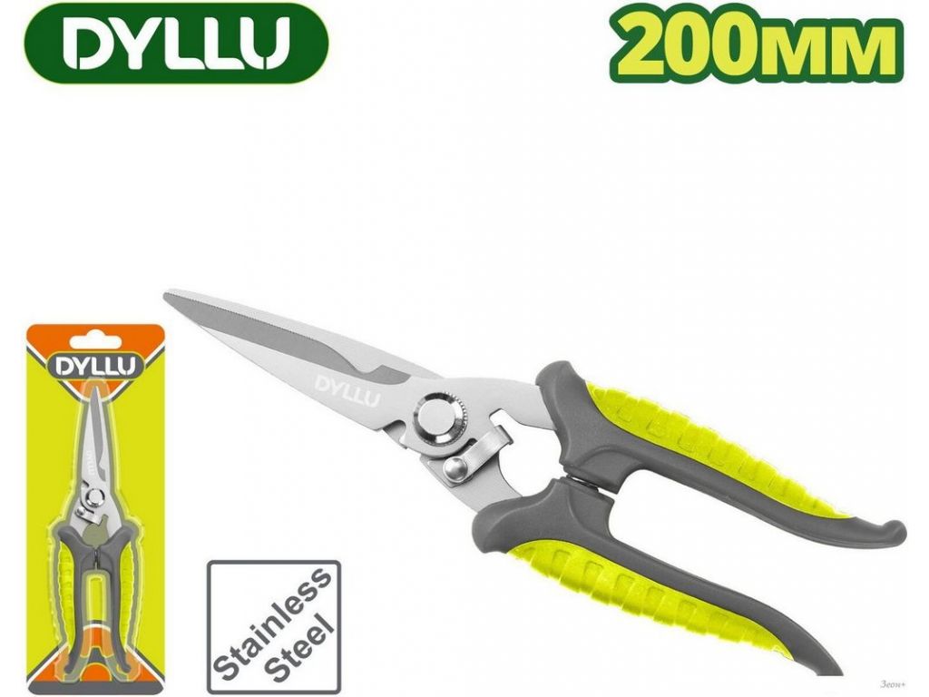 Ножницы технические Dyllu DTSX1618