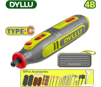 Гравер Dyllu DTRYN418 (с АКБ, кейс)