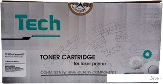 Картридж Tech CF259Х/CRG 057H Black (аналог Canon Cartridge 057H)