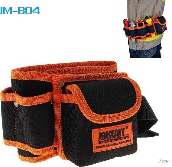 Пояс Jakemy JM-B04