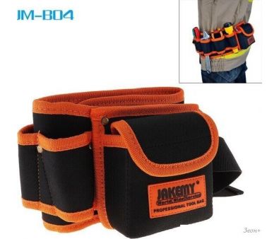 Пояс Jakemy JM-B04