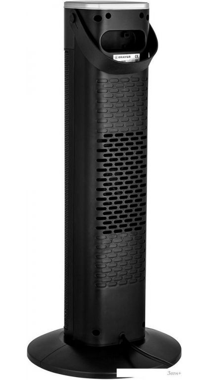 Тепловентилятор Brayer BR4896