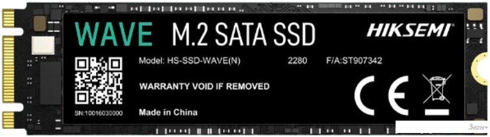 SSD Hiksemi Wave(N) 256GB HS-SSD-WAVE(N) 256G