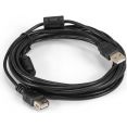 Удлинитель ExeGate EX-CCF-USB2-AMAF-4.5F
