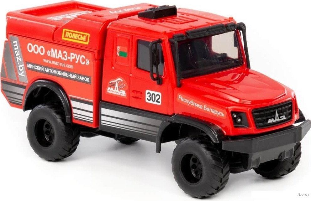 Грузовик Полесье Гоночный грузовик МАЗ-6440RR 57314