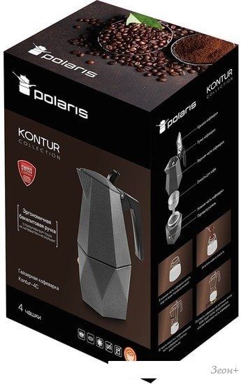 Гейзерная кофеварка Polaris Kontur-4C