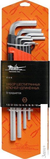 Набор ключей Airline AT-9-18 9 предметов