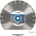 Отрезной диск алмазный Bosch 2.608.602.604
