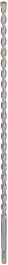 Бур Bosch 2608680280