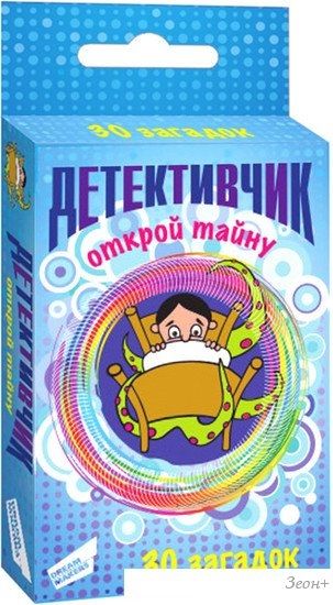 Настольная игра Dream Makers Детективчик 1. Cards