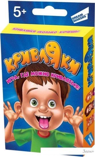 Настольная игра Dream Makers Кривляки