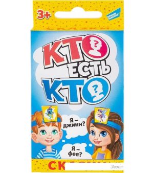 Настольная игра Dream Makers Кто есть кто? Сказки
