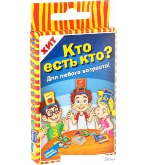 Настольная игра Dream Makers Кто есть кто. Cards