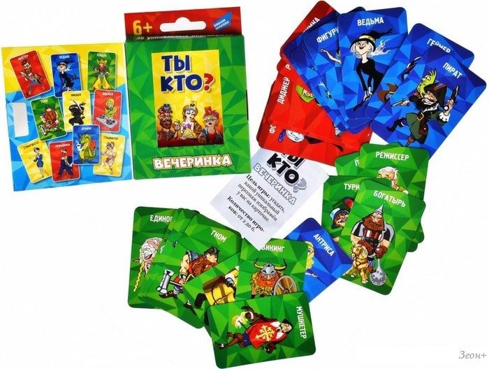 Настольная игра Dream Makers Ты кто? Вечеринка 2002Н
