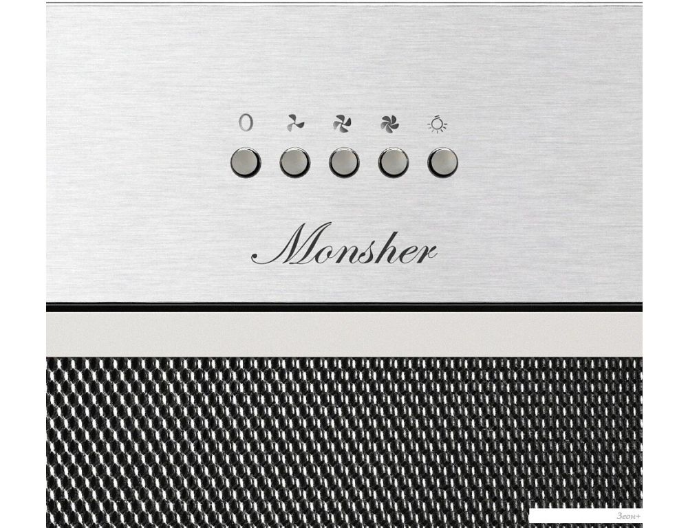 Кухонная вытяжка Monsher Amie 60 Acier
