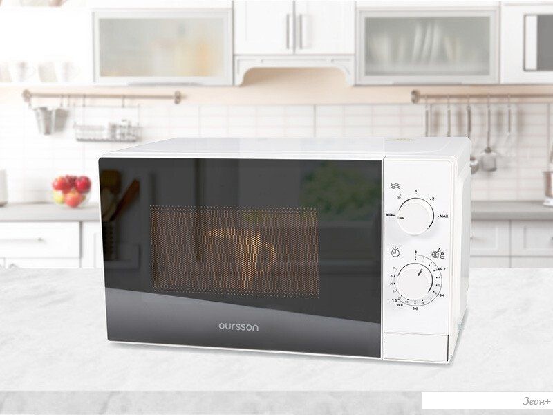 Микроволновая печь Oursson MM2013B/BL