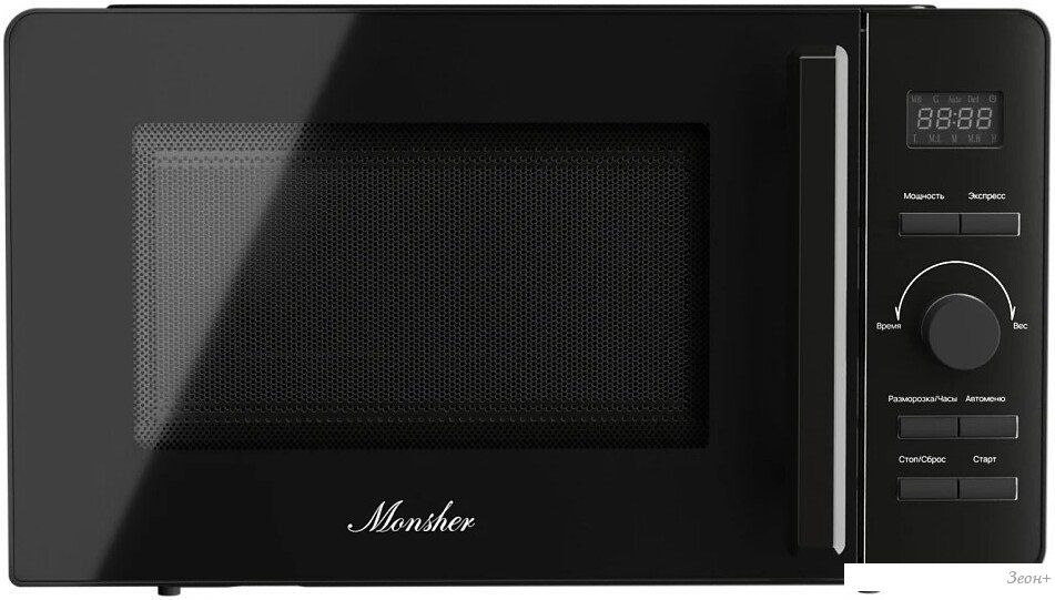 Микроволновая печь Monsher MTW 205 Noir